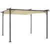 Outsunny 11.5' x 11.5' Outdoor Retractable Pergola Canopy, Metal Patio Shade Shelter for Backyard, Porch Party, Garden, Grill Gazebo, Beige