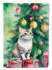 Li Hua Cat By the Christmas Tree Garden Flag Mailbox Flag Decorative Yard Flag Banner Outside Patio Artwork Yard Flower Beds, Garden Size, Multicolor