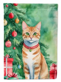 Arabian Mau Cat By the Christmas Tree Garden Flag Mailbox Flag Decorative Yard Flag Banner Outside Patio Artwork Yard Flower Beds, Garden Size, Multic