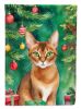 Abyssinian Cat By the Christmas Tree House Flag Large Porch Sleeve Pole Decorative Outside Yard Banner Artwork Wall Hanging, Polyester, House Size, Mu