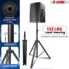 5 Core Speaker Stand Pair Tripod Floor Heavy Duty Adjustable Up to 72 Inch DJ Studio Monitor Stands Pole Mount- SS HD 2PK BLK WOB