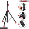 5 Core Speaker Stand Tripod Floor Heavy Duty Adjustable Up to 72 Inch DJ Studio Monitor Stands Pole Mount  - SS HD 1PK BLK BAG