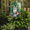 Ragamuffin Cat By the Christmas Tree Garden Flag Mailbox Flag Decorative Yard Flag Banner Outside Patio Artwork Yard Flower Beds, Garden Size, Multico