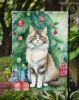 Ragamuffin Cat By the Christmas Tree Garden Flag Mailbox Flag Decorative Yard Flag Banner Outside Patio Artwork Yard Flower Beds, Garden Size, Multico