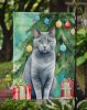 Chartreux Cat By the Christmas Tree Garden Flag Mailbox Flag Decorative Yard Flag Banner Outside Patio Artwork Yard Flower Beds, Garden Size, Multicol