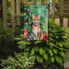 Arabian Mau Cat By the Christmas Tree Garden Flag Mailbox Flag Decorative Yard Flag Banner Outside Patio Artwork Yard Flower Beds, Garden Size, Multic