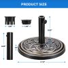 17.72" 24.2 lbs Market Heavy Duty Umbrella Round Stand Base for Patio, Outdoor, Deck, Lawn, Garden, Bronze