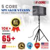 5 Core Speaker Stand Tripod Floor Heavy Duty Adjustable Up to 72 Inch DJ Studio Monitor Stands Pole Mount  - SS HD 1PK BLK BAG