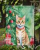 Arabian Mau Cat By the Christmas Tree Garden Flag Mailbox Flag Decorative Yard Flag Banner Outside Patio Artwork Yard Flower Beds, Garden Size, Multic