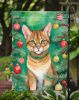 Chausie Cat By the Christmas Tree Garden Flag Mailbox Flag Decorative Yard Flag Banner Outside Patio Artwork Yard Flower Beds, Garden Size, Multicolor