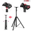 5 Core Speaker Stand Tripod Floor Heavy Duty Adjustable Up to 72 Inch DJ Studio Monitor Stands Pole Mount  - SS HD 1PK BLK BAG