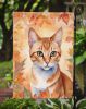 Arabian Mau Cat in Fall Leaves Garden Flag Mailbox Flag Decorative Yard Flag Banner Outside Patio Artwork Yard Flower Beds, Garden Size, Multicolor