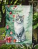 Australian Mist Cat By the Christmas Tree Garden Flag Mailbox Flag Decorative Yard Flag Banner Outside Patio Artwork Yard Flower Beds, Garden Size, Mu