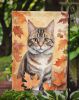 American Bobtail Cat in Fall Leaves Garden Flag Mailbox Flag Decorative Yard Flag Banner Outside Patio Artwork Yard Flower Beds, Garden Size, Multicol