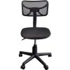 Task Chair with Adjustable Height & Swivel, 225 lb. Capacity