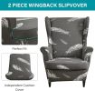 Printed Wing Chair Cover Wingback Stretch Spandex Armchair Covers Nordic Removable Relax Sofa Slipcovers With Seat Cushion Cover