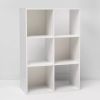 11" 6 Cube Organizer Shelf