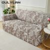 Furniture Protector For Living Room Bedroom Office Home Decor Elastic Sofa Cover With Skirt Dustproof Non-slip Sofa Cover